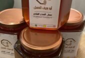 جدة- حي الشفاء