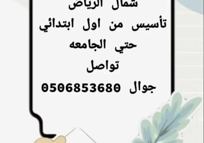 be3ac7c167cc3905b79505214f829ef3