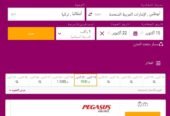 دورة الملكية الفكرية في التراث الشعبي (الفلوكلور) تقديم د.رباب المعبي