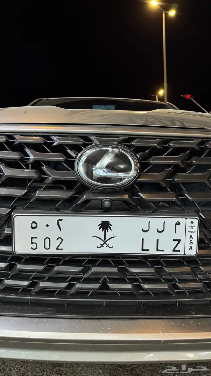 للبيع لوحة م ل ك 505