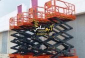 #سيزرلفت_للايجار_جدة #سقالات_كهربائية_للايجار #مان_لفت_للايجار