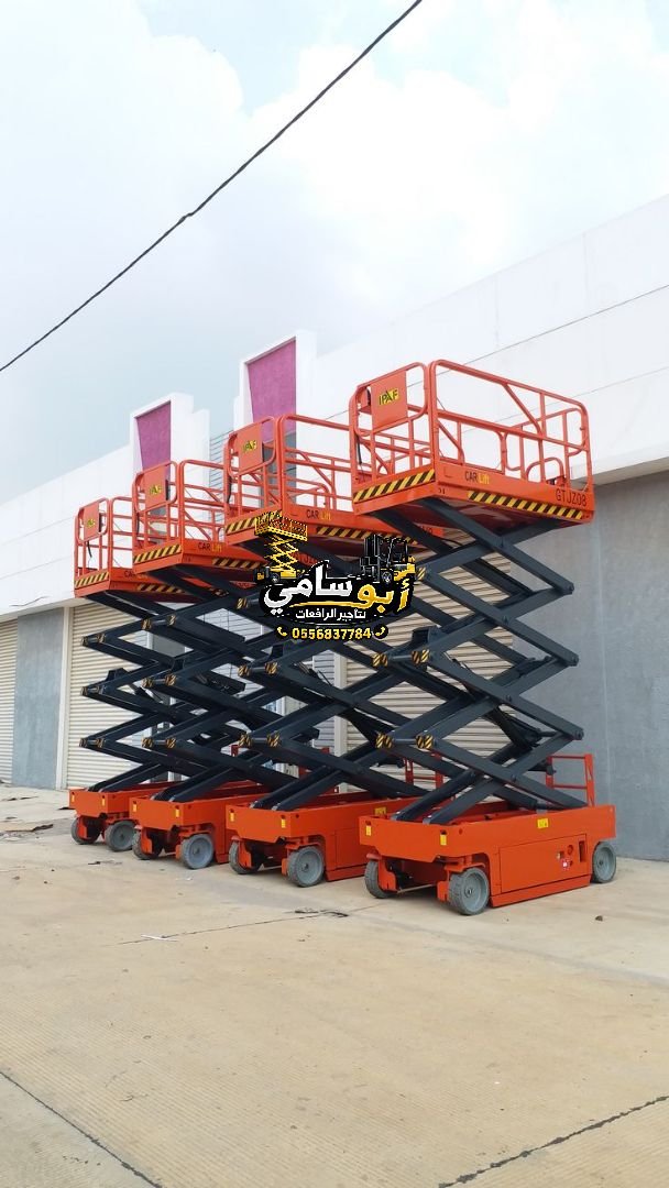 #سيزرلفت_للايجار_جدة #سقالات_كهربائية_للايجار #مان_لفت_للايجار