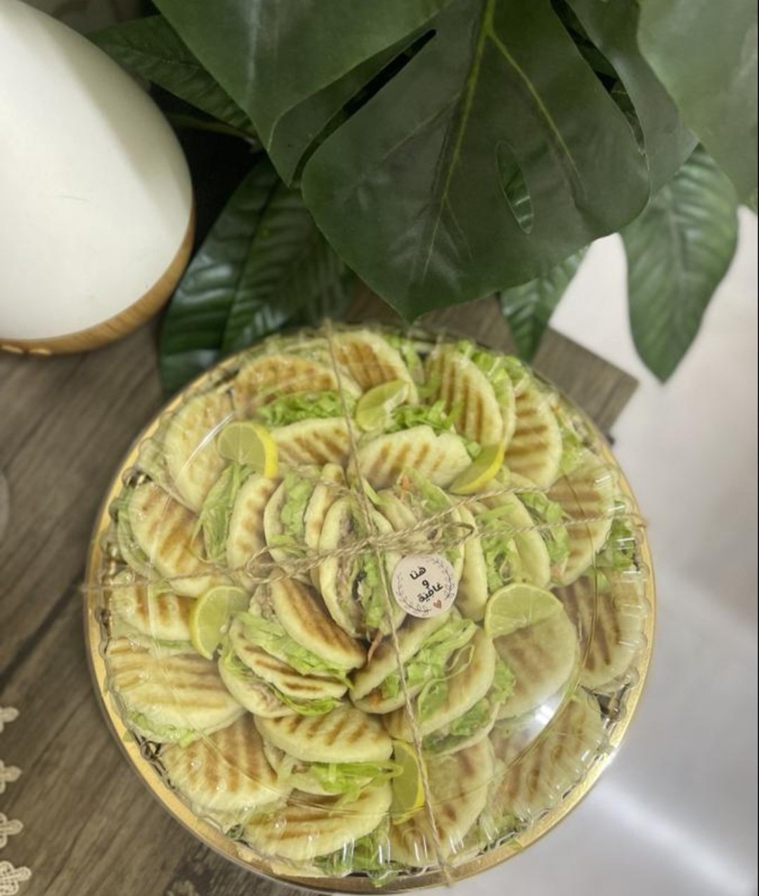 معجنات نادر