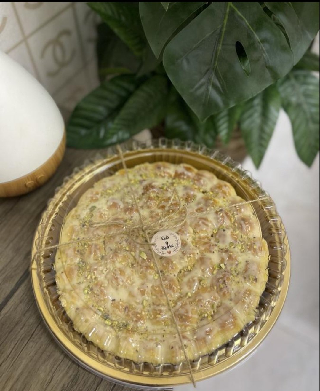 معجنات نادر