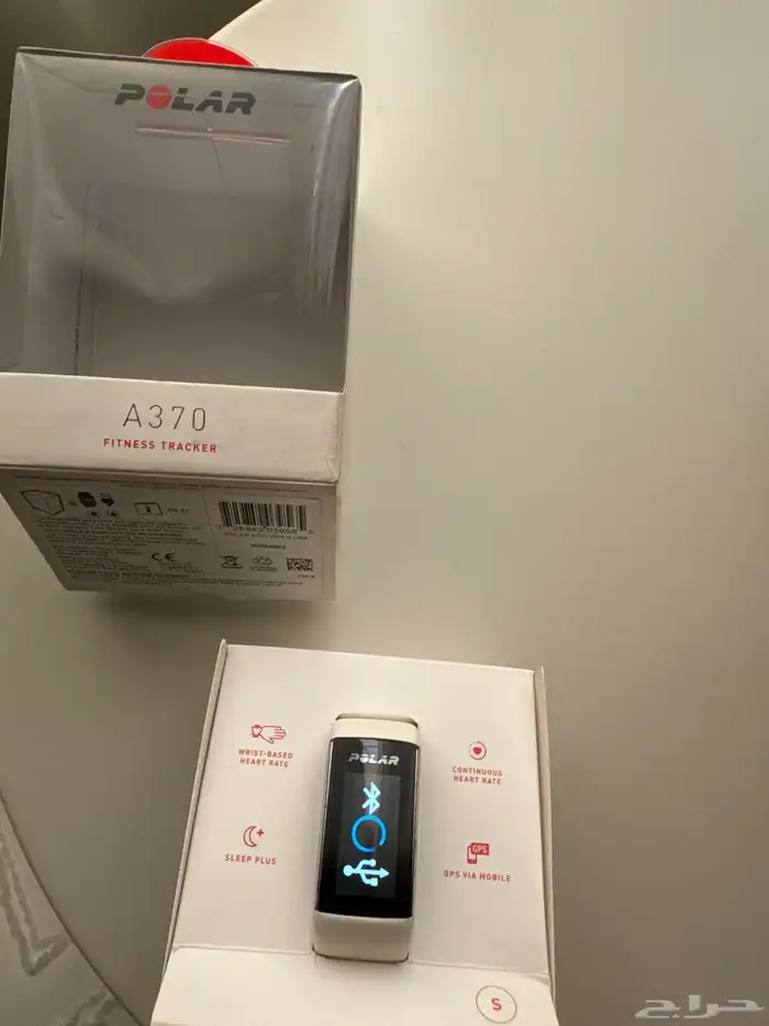 ساعة ماركة بولار