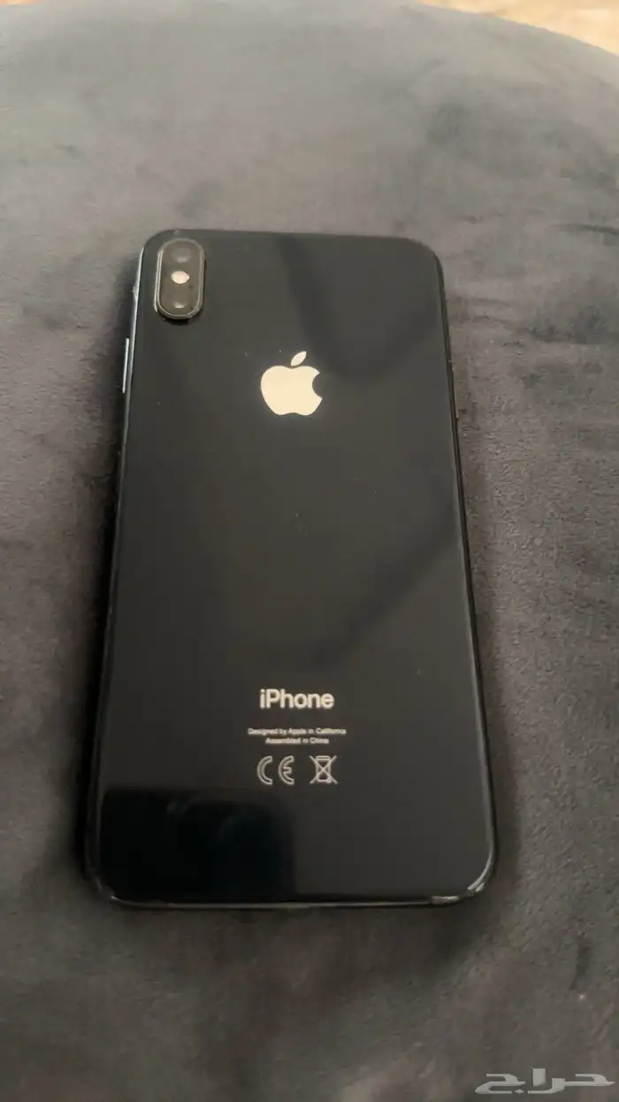 IPhone XS Max