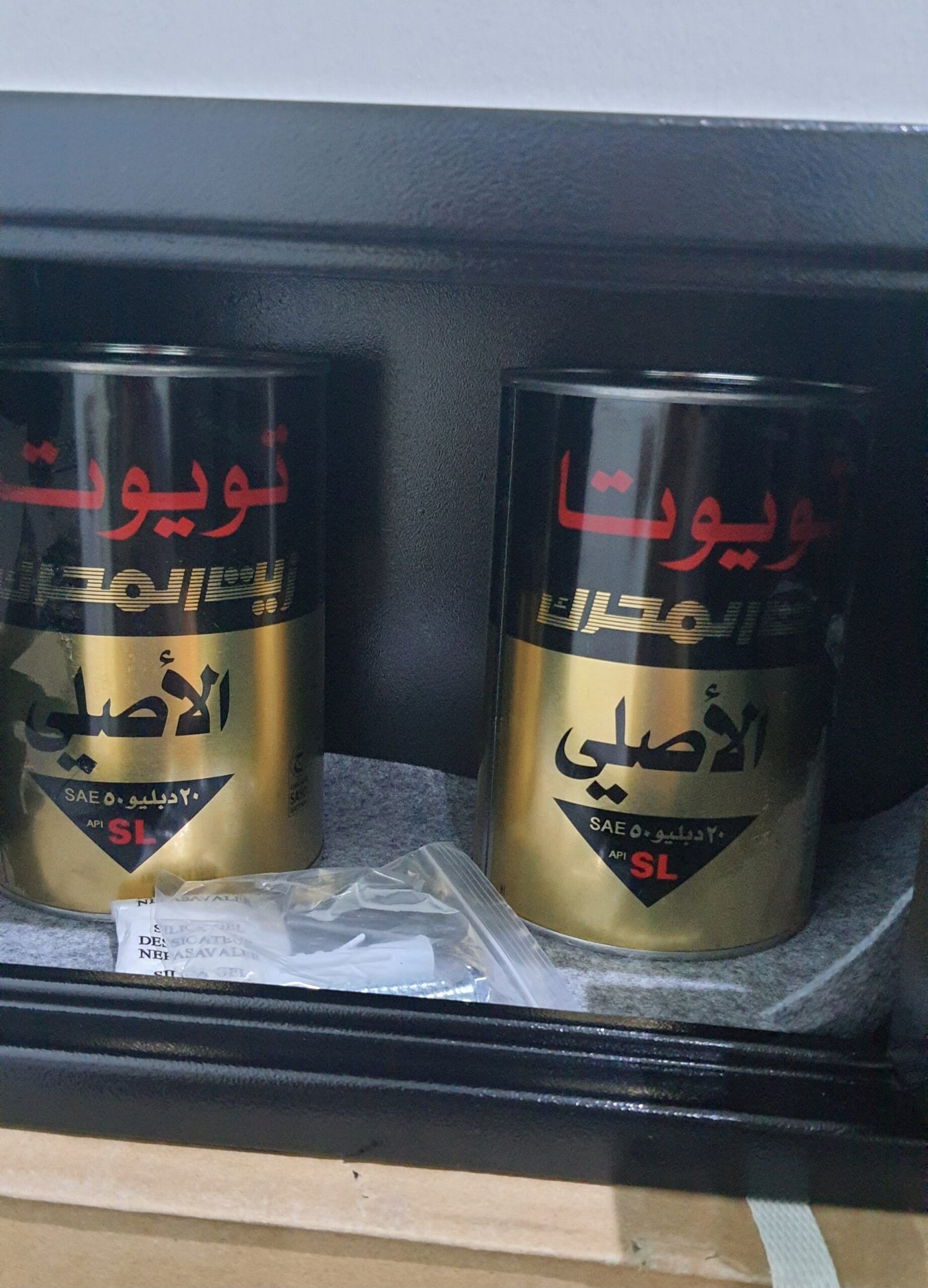 خزنة نقود صغيرة – حماية آمنة وعملية مع الدفع عند الاستلام