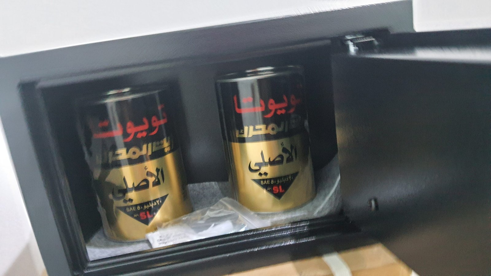 خزنة نقود صغيرة – حماية آمنة وعملية مع الدفع عند الاستلام