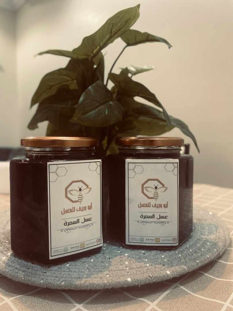 جدة- حي الشفاء