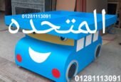 العاب اطفال تناسب الحضانات والكيدز اريا
