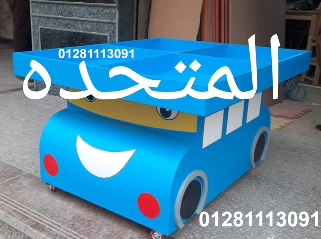 العاب اطفال تناسب الحضانات والكيدز اريا