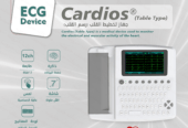 تخطيط القلب الكهربائي