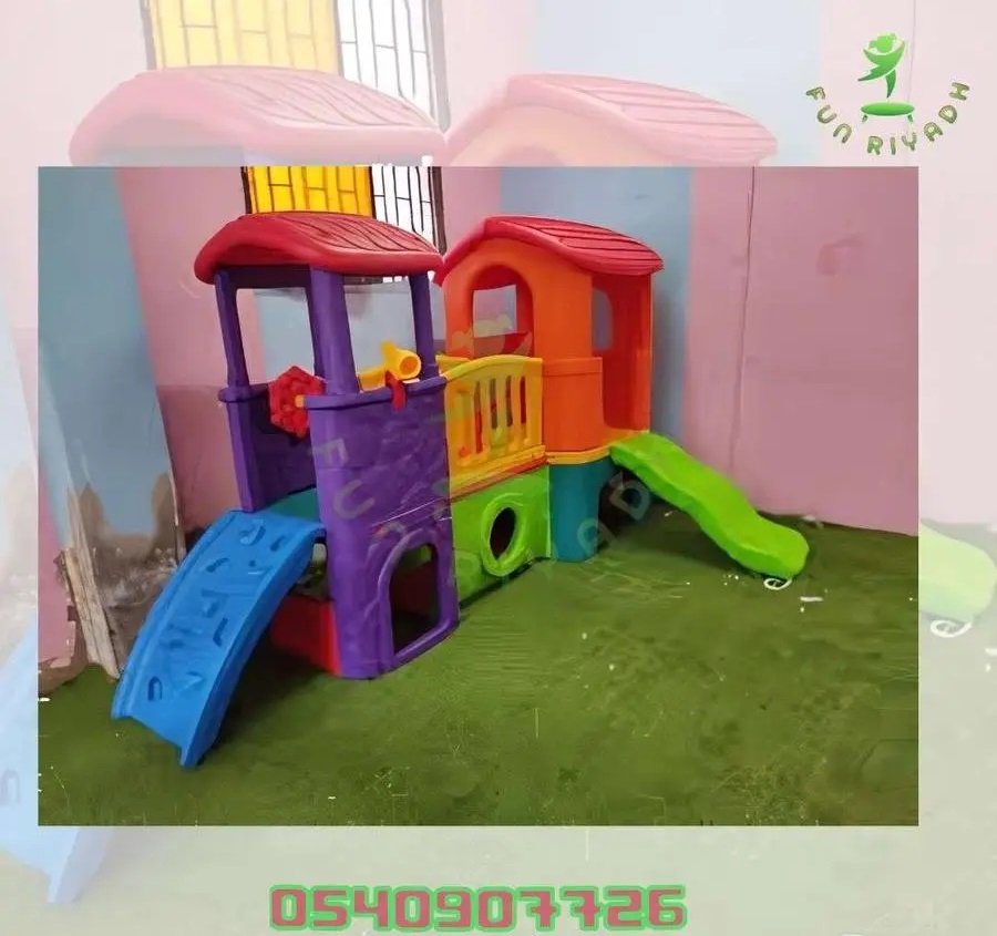 العاب ساحات خارجية مراجيح وزحاليق نطيطات كافه العاب الاطفال