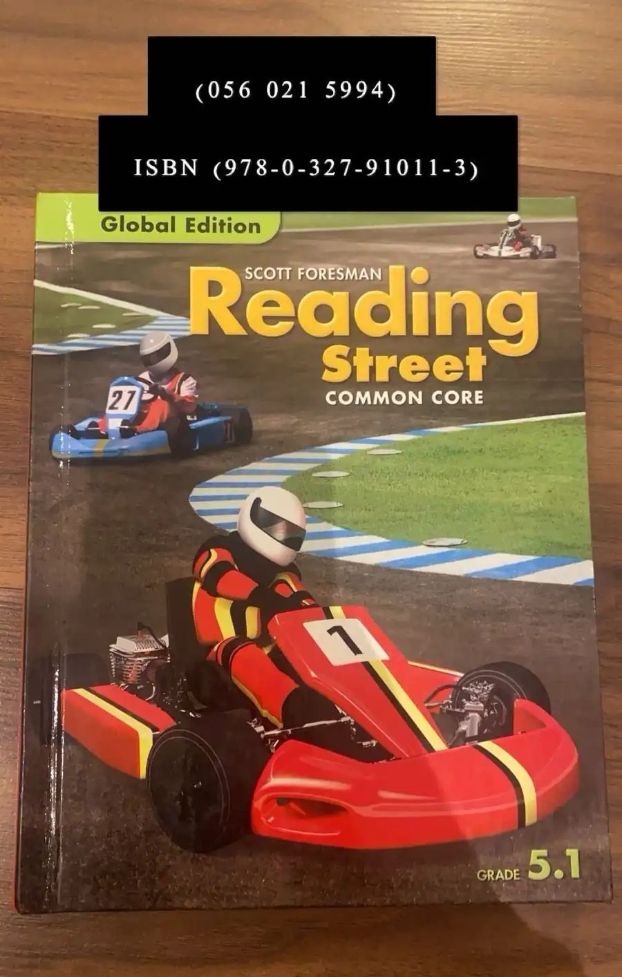 كتب مدرسة عالمية