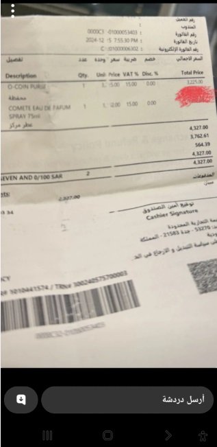 محفظة شانيل اصلية جديدة