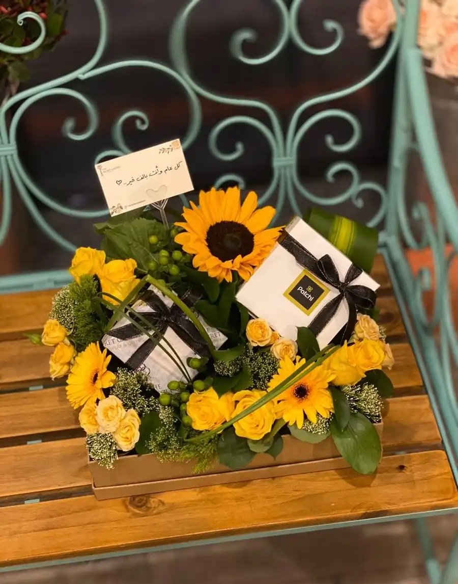 منسق ورد أبحث عن وظيفة