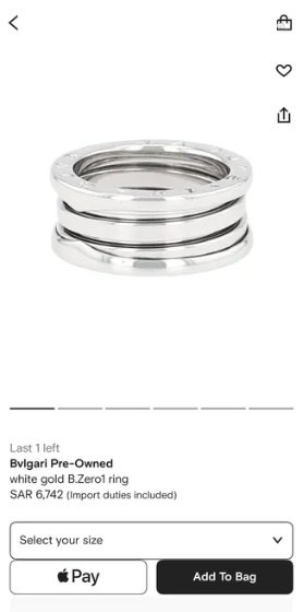 خاتم بولقاري ذهب Bvlgari Ring