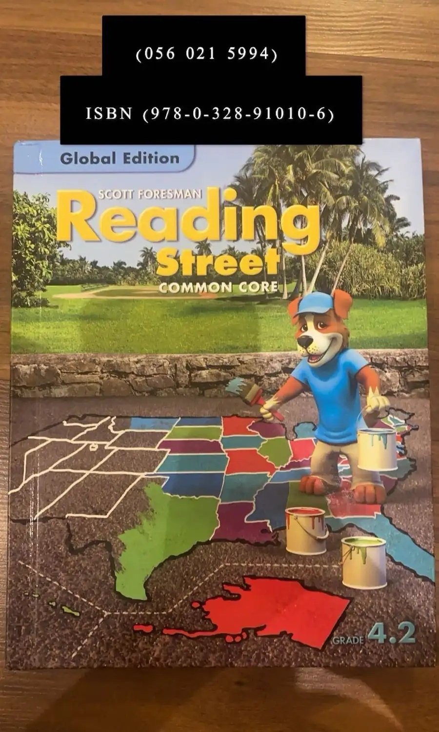 كتب مدرسة عالمية