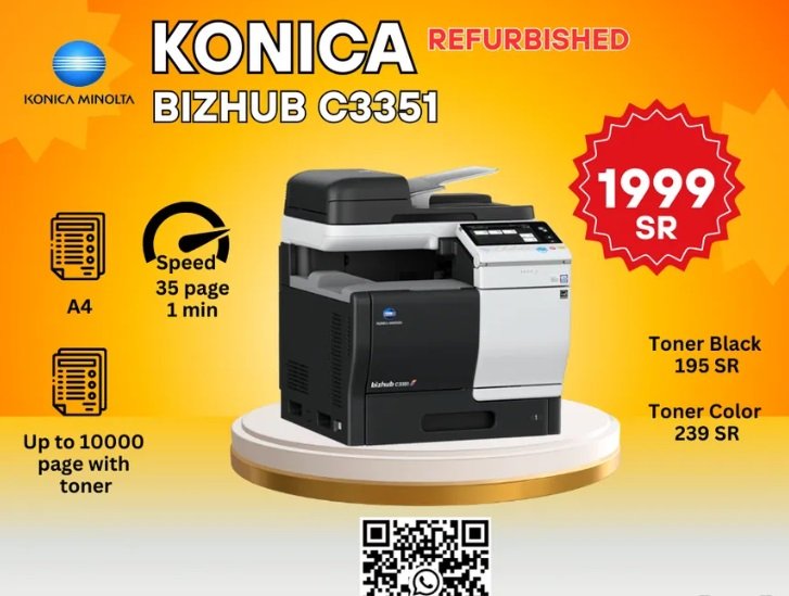 ماكينة تصوير ألوان احترافية Konica Minolta Bizhub C3350 مستخدمة بحالة ممتازة + ضمان فعّال
