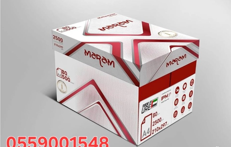 ادوات مكتبية حبر اوراق أقلام بأسعار الجملة