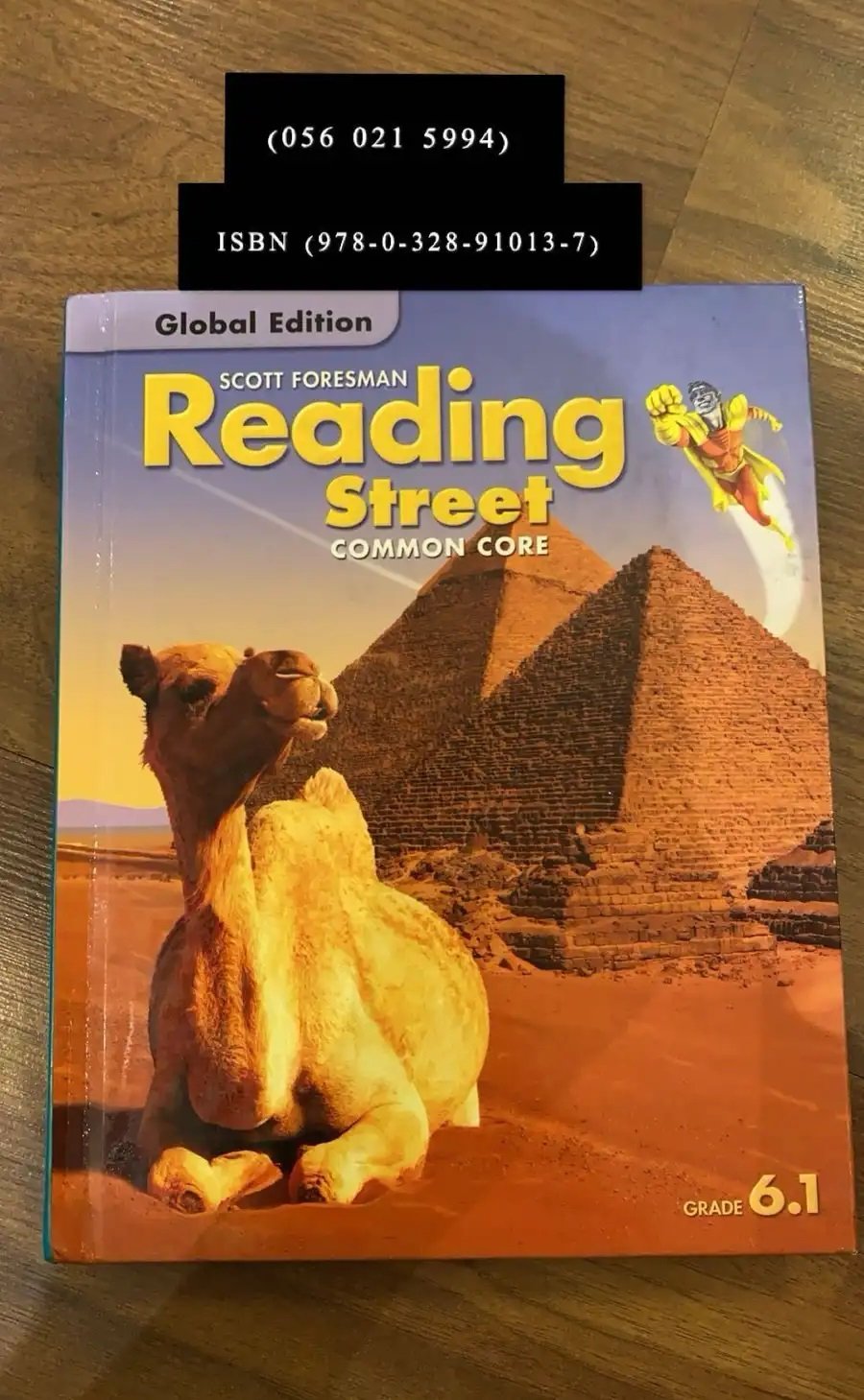 كتب مدرسة عالمية