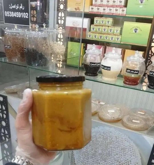 عسل بمكسرات وغذاء ملكات فاتح للشهيه تسمين