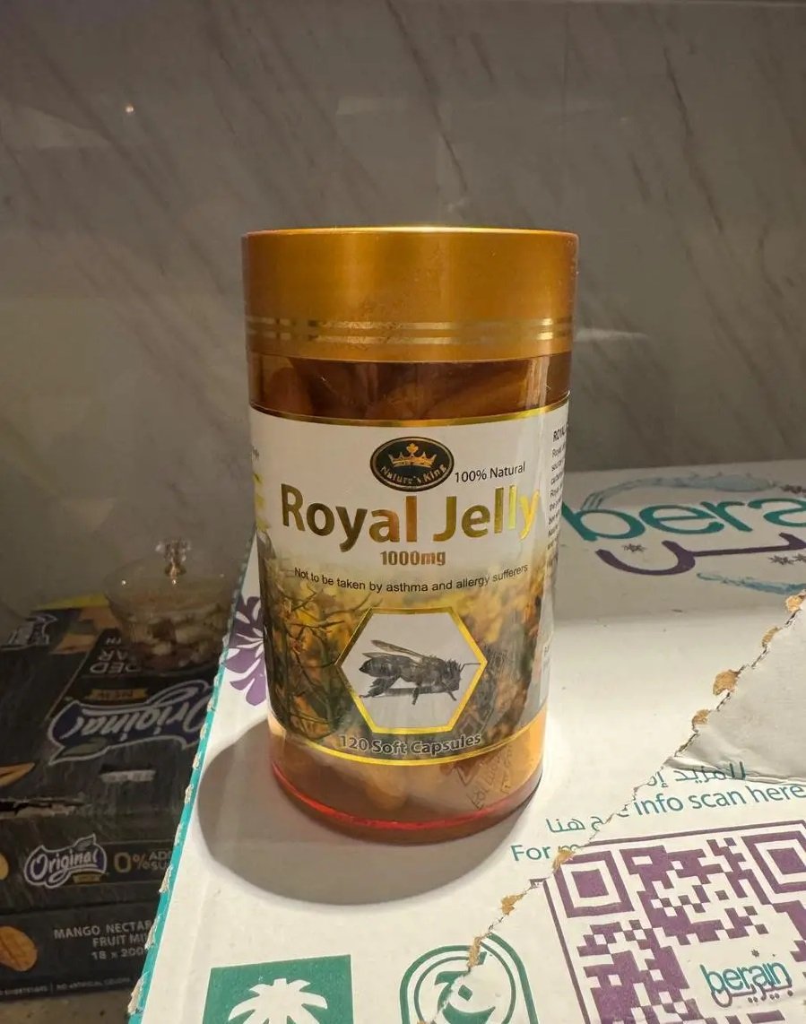 كبسولات غذاء ملكات النحل