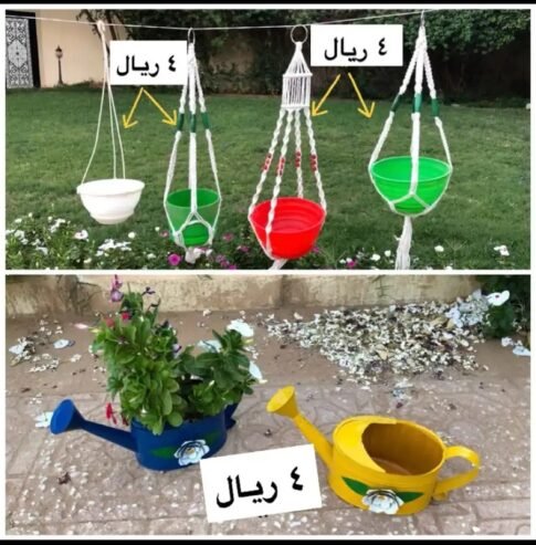 أدوات سباكة زراعية ( تصفية شاملة)