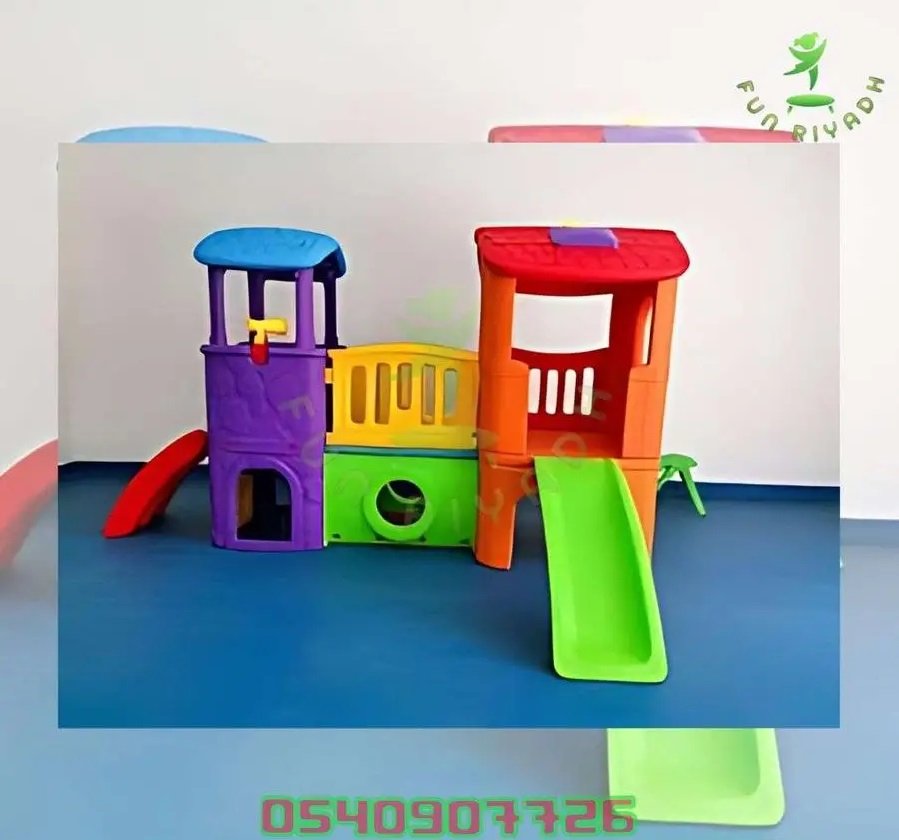 العاب ساحات خارجية مراجيح وزحاليق نطيطات كافه العاب الاطفال