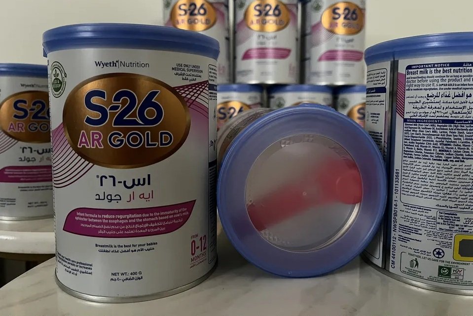 حليب الاطفال S26 AR GOLD للــبـــيـــع