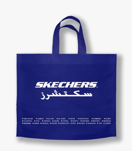 مصنع اكياس قماشيه