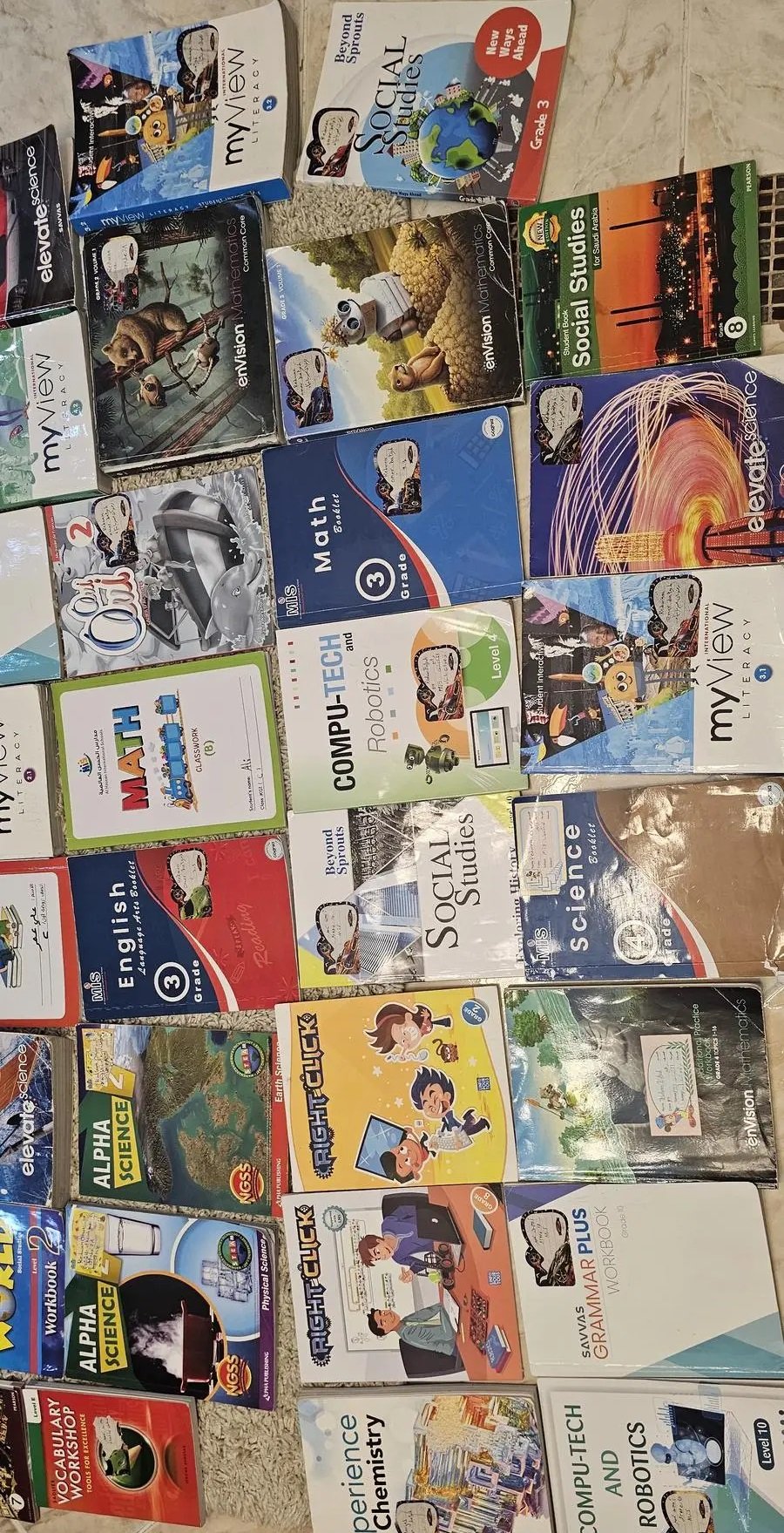 كتب مدرسيه مدارس إنترناشيونال