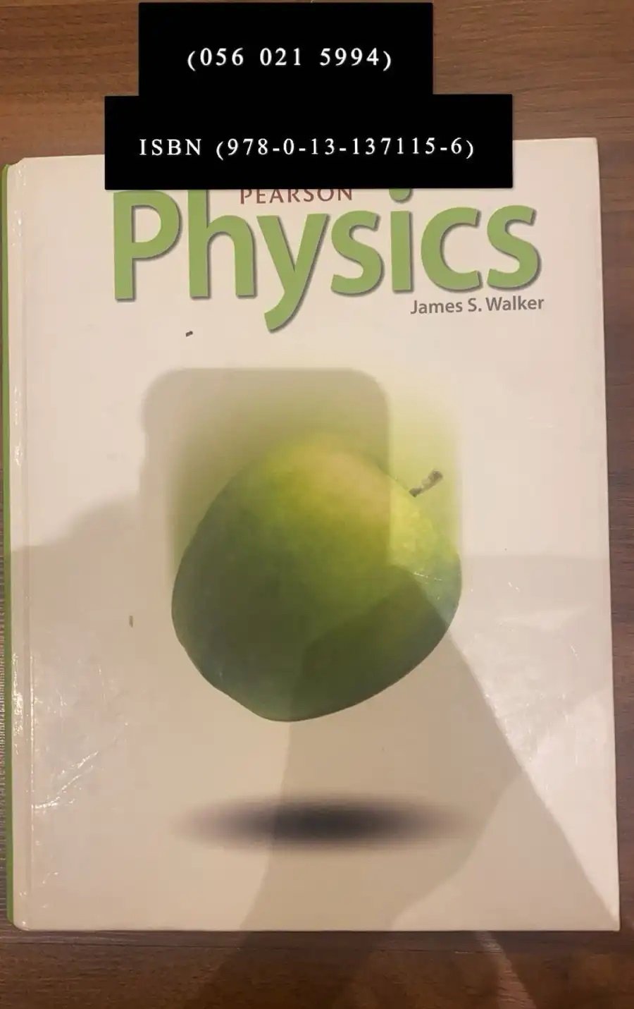 كتب مدرسة عالمية