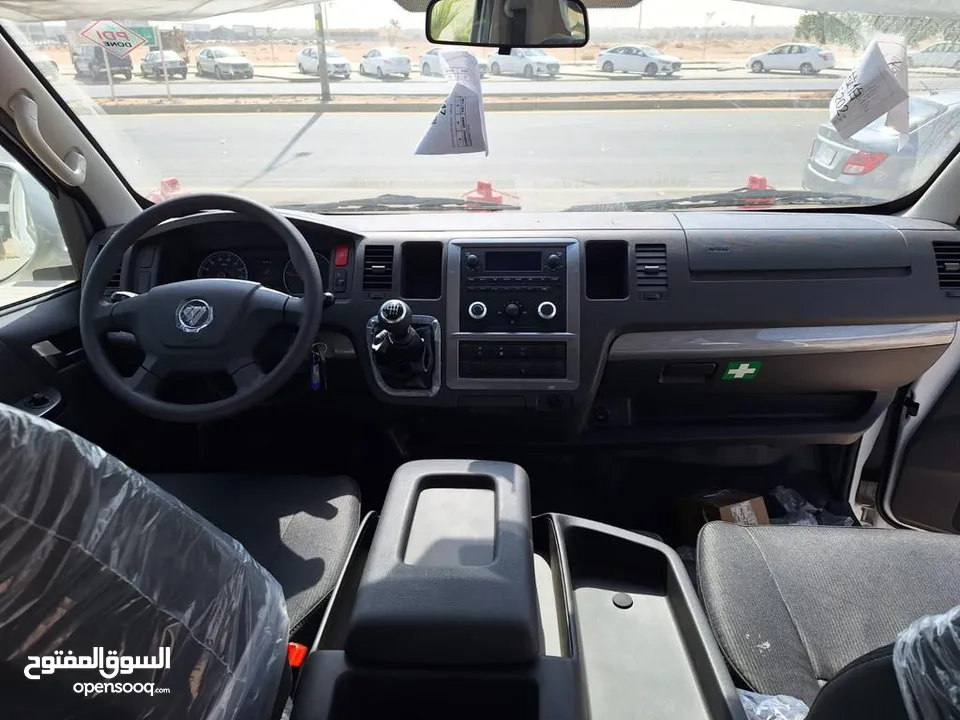 باص فوتون فيو 13 راكب موديل 2025 ديزل