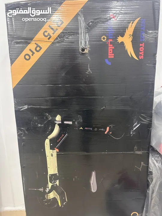 أسكوتر الوحش الروسى محركين