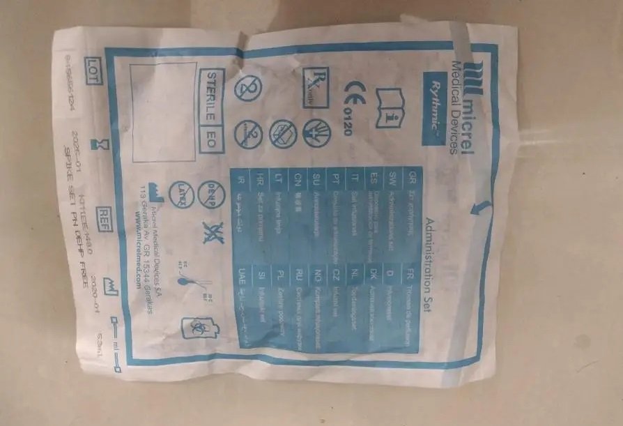 معدات طبية أغراض سيروم