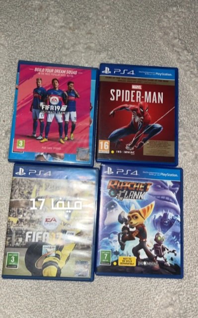 اشرطه سوني 4