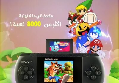 0098409804