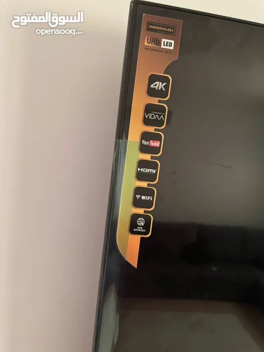 شاشة 65 بوصة