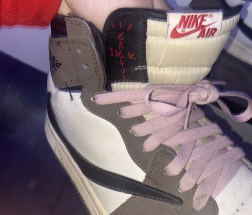 حذاء جوردن ترافيس سكوت air jordan travis scott