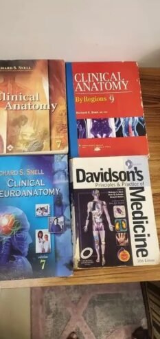 كتب ومراجع طبية