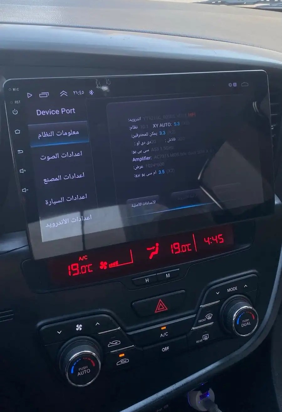 شاشه تركب اغلب السيارات