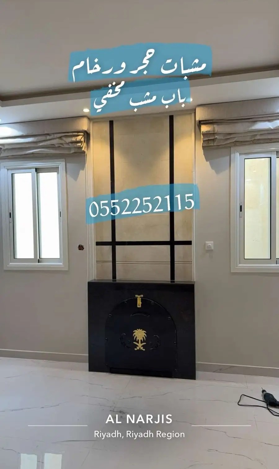 مشبات حجر طبيعي مشبات رخام تفصيل مناقل للمشبات