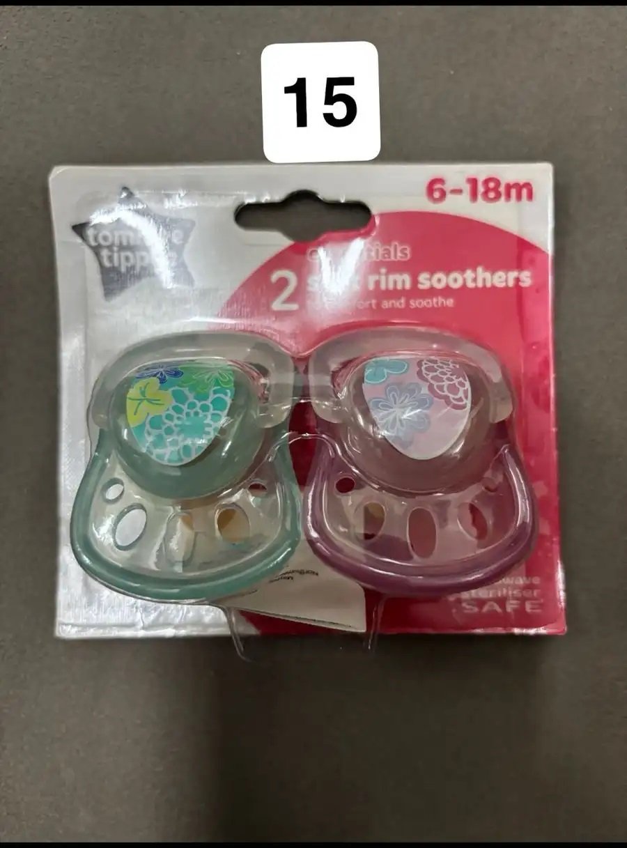 ادوات اطفال ك( سكاته ببرونه معلقه