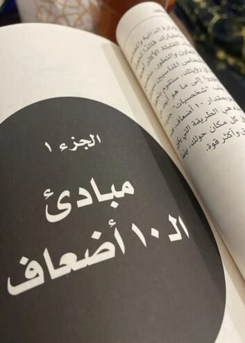 تدريس طلاب جامعات و كليات عسكرية