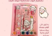 طقم ادوات مدرسيه للاطفال