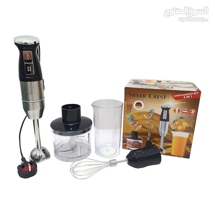 عرض الخلاط الألماني الأصلي مع مطحنة مع هاند بليندر 4 في 1 بضمان 6 شهور