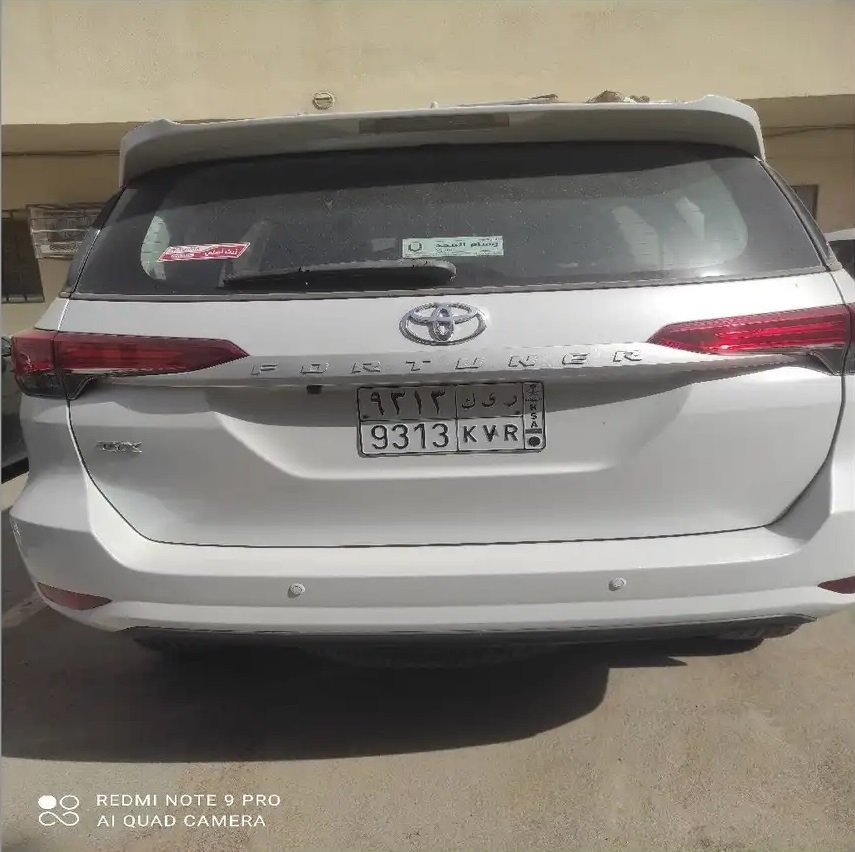 شركه لاين كار لتأجير السيارات