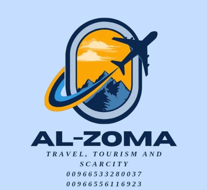 وكاله السفر الاقتصادي للسفر والسياحه