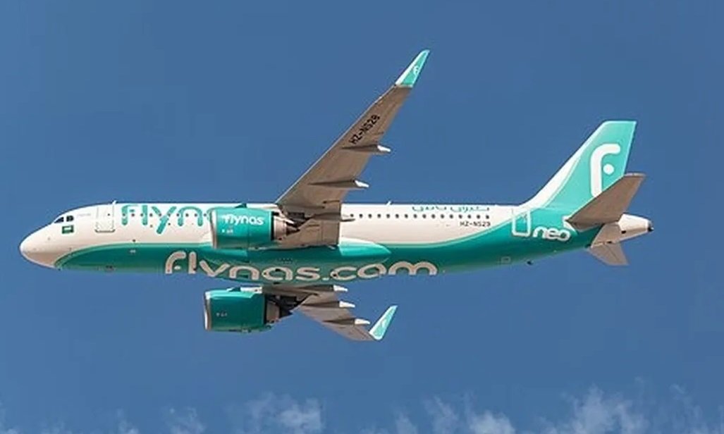 وكاله السفر الاقتصادي للسفر والسياحه